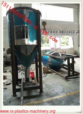 High efficiency 500kg-5000kg large capacity vertical plastic mixer/Plastic Heating Stirrer/ Vertical blender