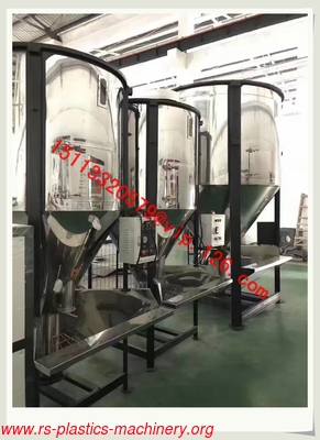 High efficiency 500kg-5000kg large capacity vertical plastic mixer/Plastic Heating Stirrer/ Vertical blender