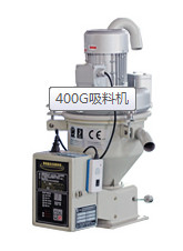China plastic material Auto Loader 400G OEM Supplier / 330kg/hr Conveying Capacity Hopper Loader To Oversea Buyer