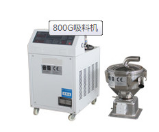 Made in China Detachable Auto Loader OEM Supplier/800G separate vacuum hopper loader For Indonesia