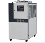 8HP -25℃ Low Temperature Air-cooled Chillers/ 8HP Air chiller air cooled water chilleir for ndustry