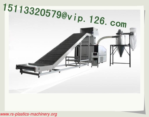 10HP China Plastic Crusher Line/ Large Plastic Recycling Line/ Plasric Powder Sifting For Australia