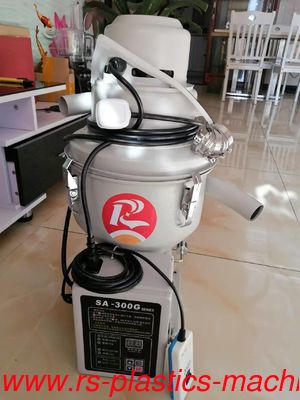 Small Size stainless steel Automatic Plastic material Hopper Loader 300G/vacuum Auto loader with Carbon brush Motor fast delivery to overseas