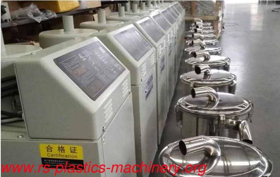 China  Hopper Loader spare parts factory mesh filter for plastic Auto loader mesh with rubber good price wholesale wanted