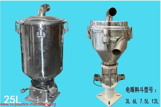 Stainless steel vacuum Auto loader parts hopper receiver 6L,7.5L, 12L , 25L ,sensor glass tube hopper receiver3L,6L,12L