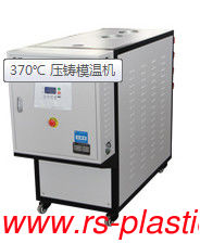 High temperature Intelligent Oil heated Mold Temperature Controller oil transmit 350℃ for die cast ing,rubber,foam etc
