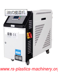 microsoft touch screen  Oil type mold temperature controller  power 18kw Oil Heater temperture 200 degree supplier