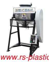 Made by Stainless steel plastic Rotary colour mixer for food or industry guanule/powder mixer Best price to Danmark