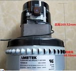 Hopper Loader Spare Part-Carbon Brush Motor for vacuum loader300G/700G with good quality and cheap price