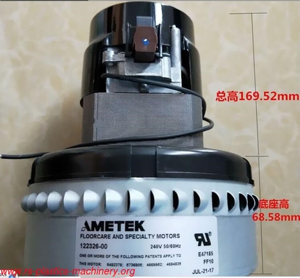 Hopper Loader Spare Part-Carbon Brush Motor for vacuum loader300G/700G with good quality and cheap price