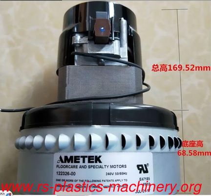 Hopper Loader Spare Part-Carbon Brush Motor for vacuum loader 300G/700G with good quality and cheap price