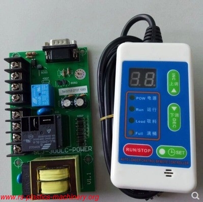 China cheap Vacuum loader 300G /400G spare parts -Remote control board/hand control panel/portable PCB board