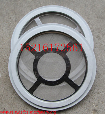 China Stainless steel dust Mesh Filter screen Dia265mm for vacuum hopper receiver/auto loader accessory