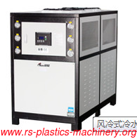 Two Fans Air Cooling Chiller / IndustrialAir Cooled Water Chiller Supplier good price fast delivery