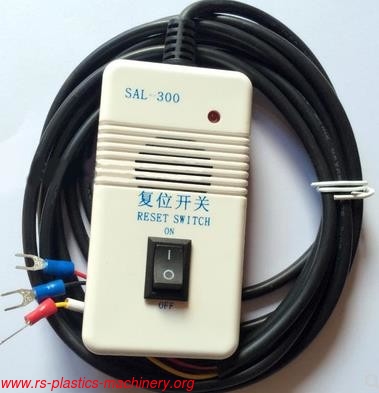 China cheap Hopper loader spare parts supplier-white electric Reset switch accessory for300G wholesaler needed