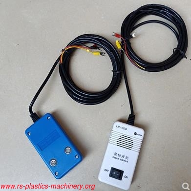 China cheap Hopper loader spare parts supplier-white electric Reset switch accessory for300G wholesaler needed