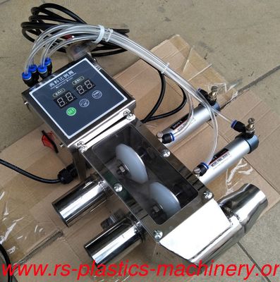 Output 550kg/hr New &  Regrind Plastic Proportional Mixer/material proportional valves  2"for injection machine