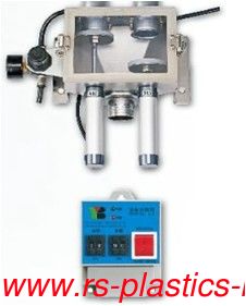 China  Hydraulic two material Proportional Valve Manufacturer New & Regrind material mixing devices good quality factory price agent wanted