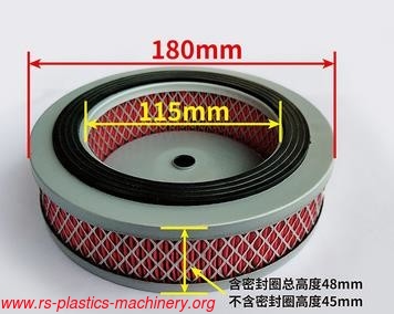 China vacuum auto loader 800G spare part Supplier- Red mesh filter dust filter good price  wholesale needed