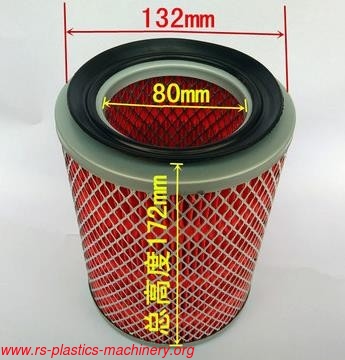 China good quality spare parts supplier-Red mesh filter dust filter for vacuum auto loader factory pricewholesale needed