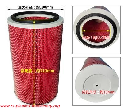 China vacuum auto loader 800G spare part Supplier- Red mesh filter dust filter good price  wholesale needed