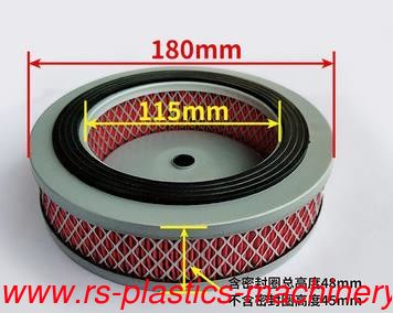 China vacuum  pump spare parts supplier-Red big mesh filter dust filter good quality very light good price  wholesale needed