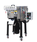 China 100kg vertical material mixer/color mixer Factory good price CE certified to export