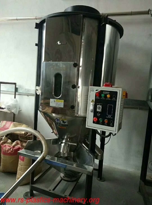 Stainless steel Large Vertical Mixer 1000kg/China Large spiral Vertical Color Mixer Manufacturer good price