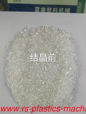 China plastic Raw Pet  Reuse machine PETCrystallizer drying System Supplier good Price CE certified  agent wanted