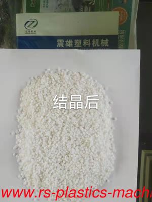 China plastic Raw Pet  Reuse machine PETCrystallizer drying System Supplier good Price CE certified  agent wanted