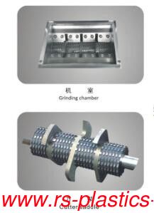 No Dust Low Speed Plastic Crusher/teeth blade cutter Grinder/granulator supplier factory price agent needed