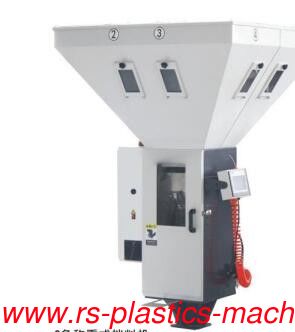 China 6 components auto gravimetric blender/industry plastic weight sensor mixing machine factory good price good quality