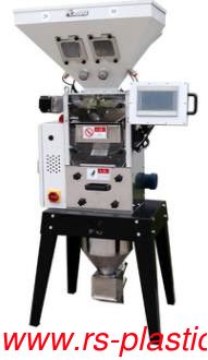 4 components High precision Gravimetric Blenders/plastics & masterbatch weight type mixing machine sensor weight doser unit Supplier