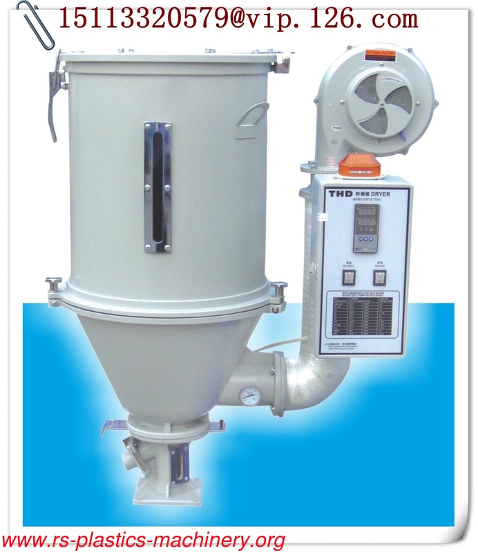 China hot air hopper dryer for extruder /plastic hopper dryer for injection machine