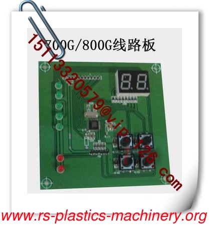 China 700G/800G Hopper Loader PCB Manufacturer