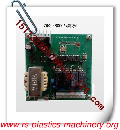 China 700G/800G2 Hopper Loader PCB Manufacturer