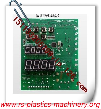 China  Good  quality Dryer and Dehumidifier PCB Board  Manufacturer