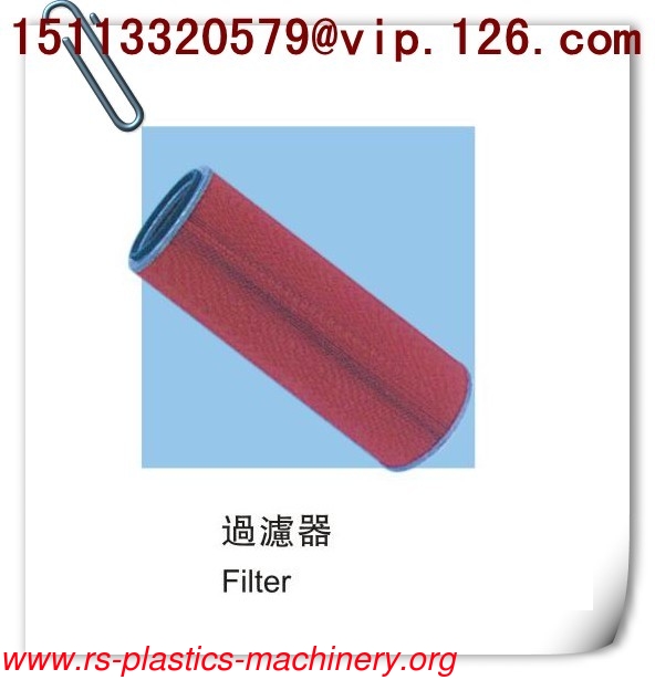 China Plastics Auxilliary Machinery Dust Filters Manufacturer