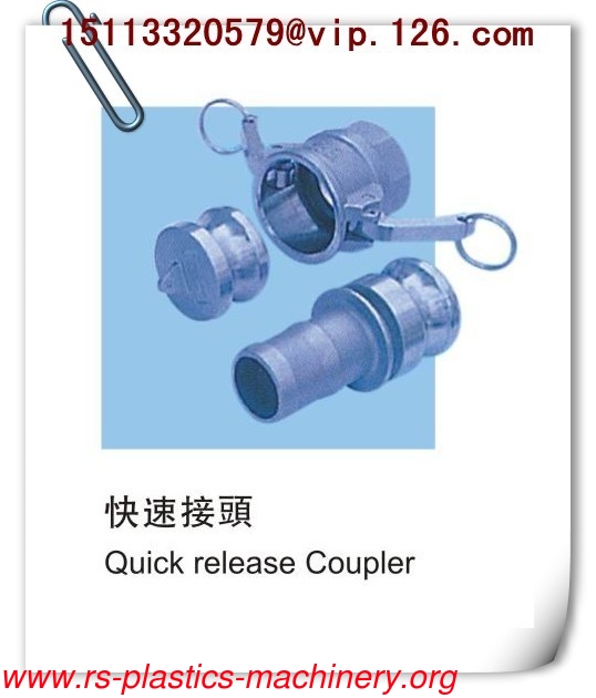 China Quick Release Coupler Manufacturer