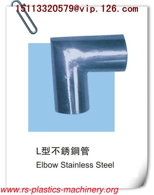 China Stainless Steel Elbow Manufacturer