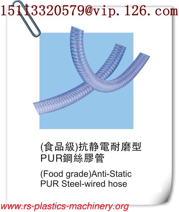 China food grade anti-static Friction-resistant PUR steel-wired hose Manufacturer
