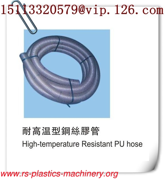 China high-temperature resistant steel-wired PU hose Manufacturer