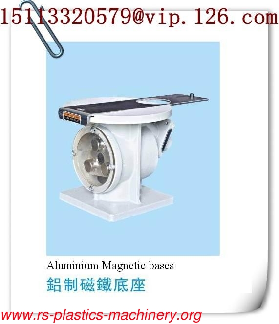 China Hopper Dryer Aluminum Magnetic Bases Manufacturer