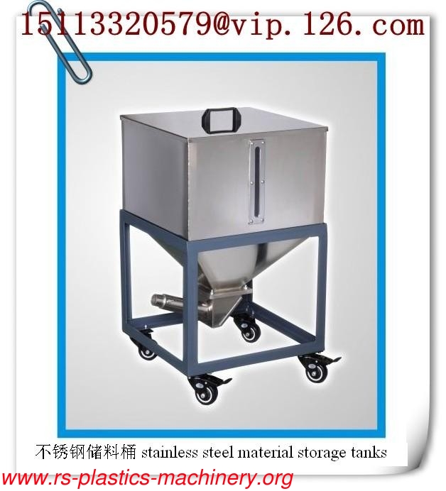 China Stainless Steel Material Storage Tanks Manufacturer/ Material storage barrel