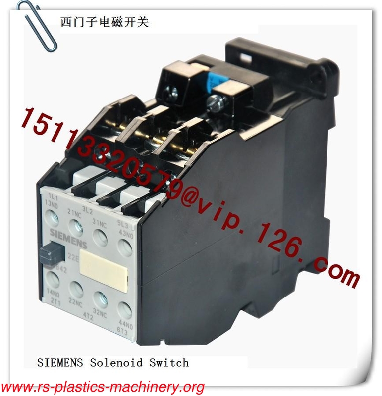 China SIEMENS Solenoid Switch for Plastics Auxiliary Machinery