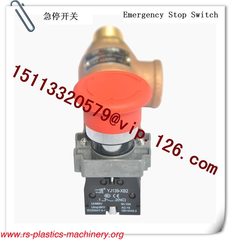 China Plastics Auxiliary Machinery's Emergency Stop Switch Manufacturer