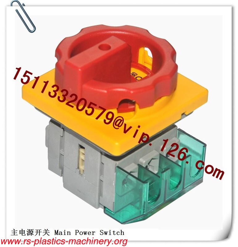 China Plastics Auxiliary Machinery's Main Power Switch Manufacturer