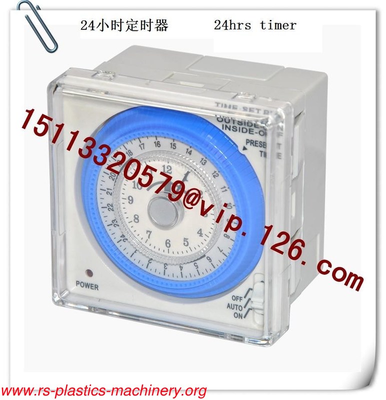China Plastics Auxiliary Machinery's 24 hours timer Manufacturer high precision Timer for colour mixer