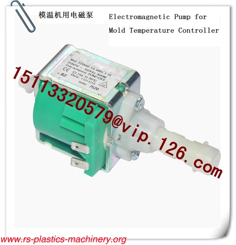 China Mold Temperature Controller Electromagnetic Pump Manufacturer