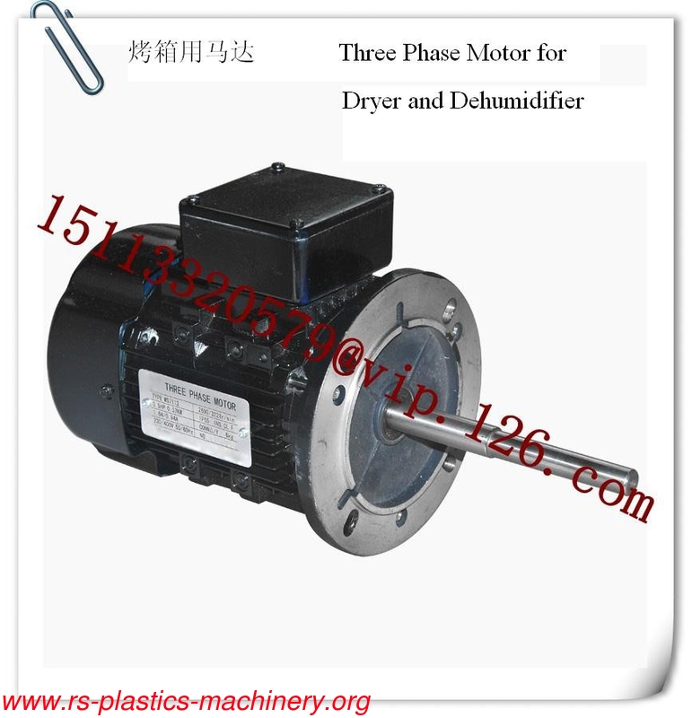 China Dryer and Dehumidifier's Three-phase Motor Manufacturer